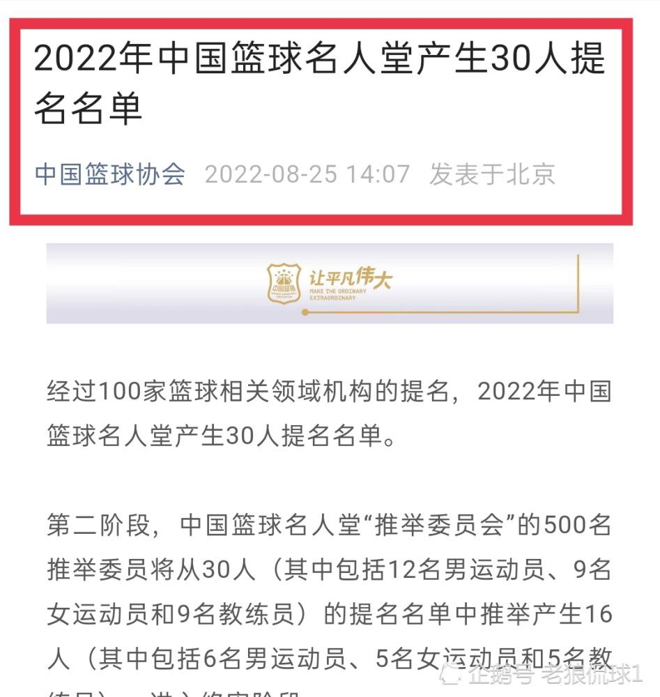 开场后广厦内外开花迅速建立起领先优势，不过在高登的得分和串联下四川也发起攻势咬住比分，首节两队大打对攻战。